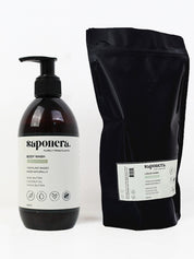 Saponera Body Wash and 500ml Refill - Lemongrass